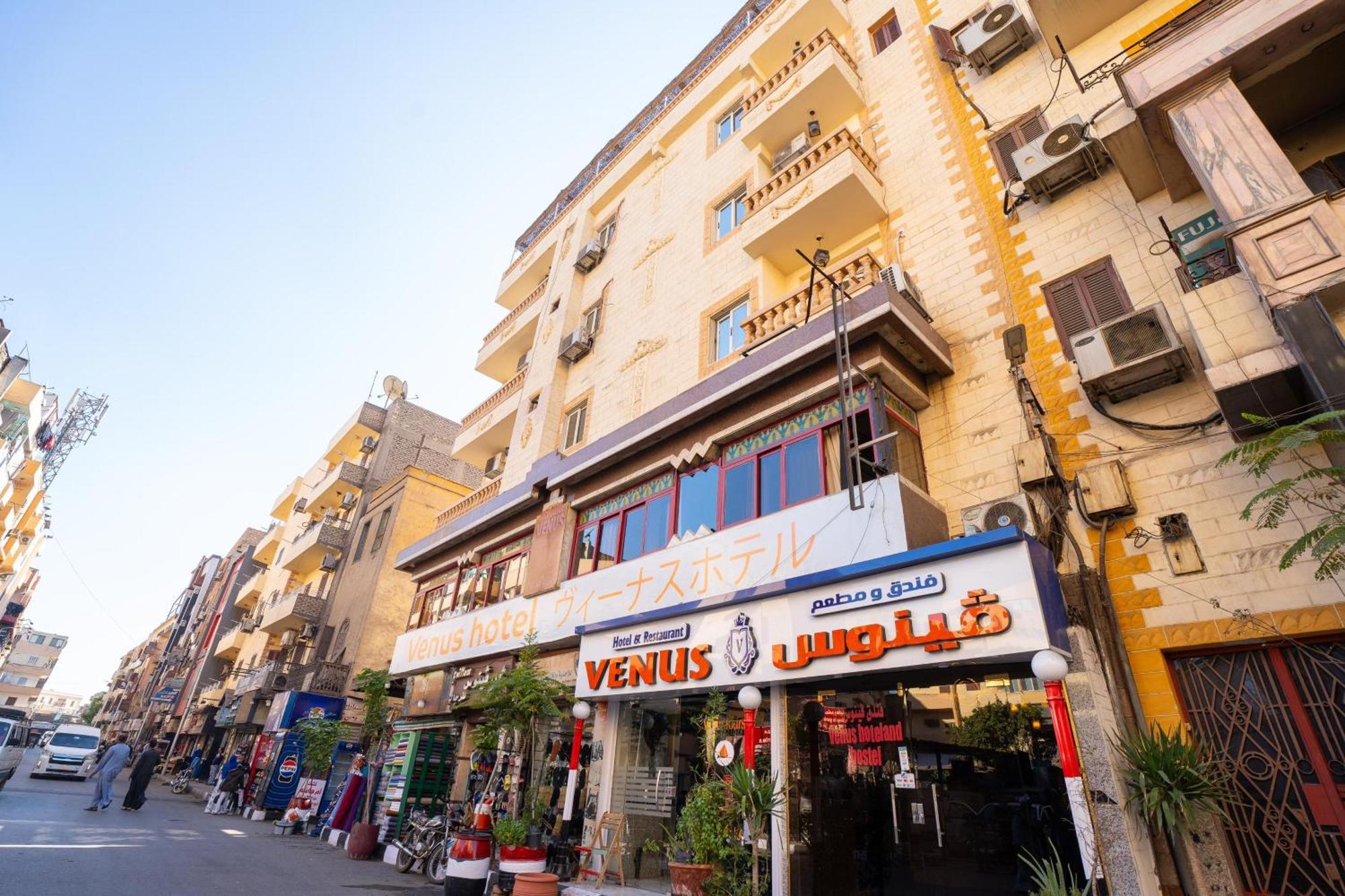 Venus Hotel Luxor 日本人 大歓迎 Exterior foto